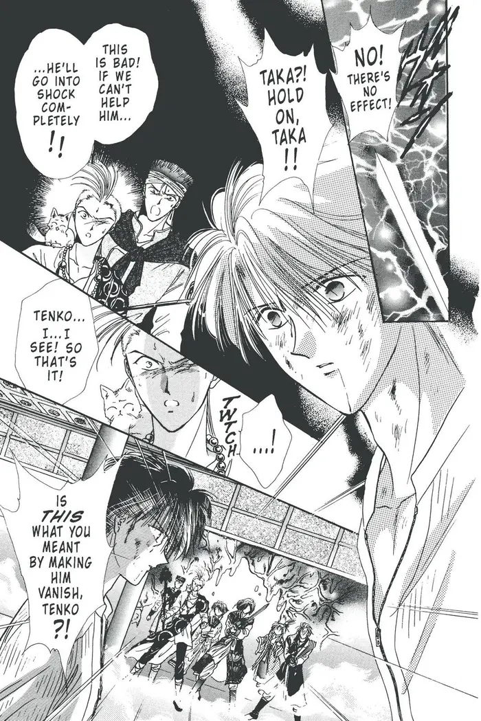 Fushigi Yuugi Chapter 105 image 05_optimized